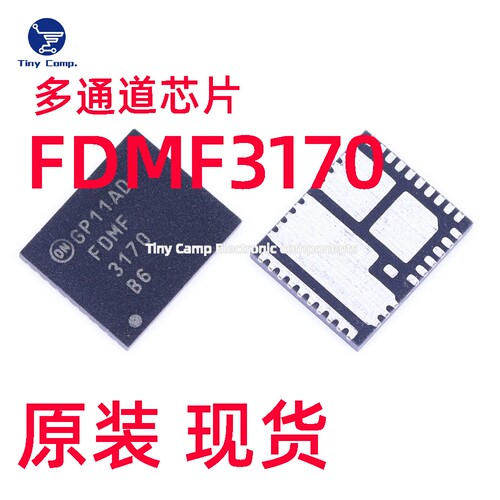 进口原装 FDMF3170 PQFN-39 集成电流和温度监视器芯片现货直拍