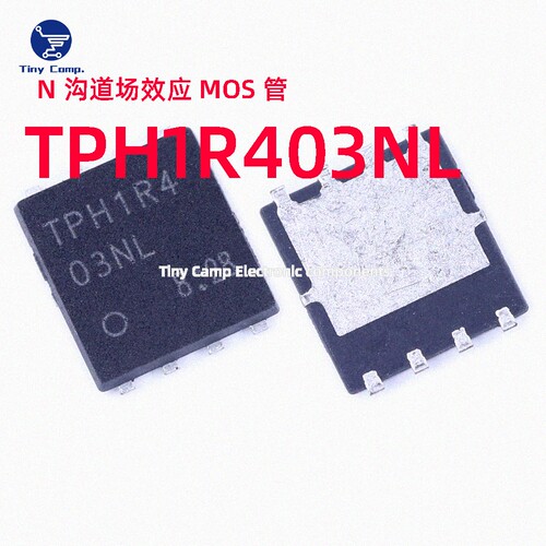 现货直拍 TPH1R403NL DFN-8 60V 150A智能车驱动N沟道场效应MOS管
