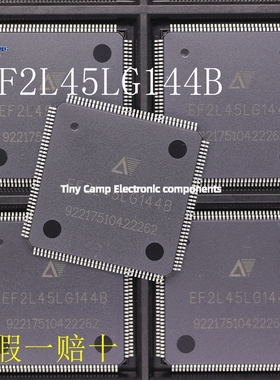 原装现货 贴片EF2L45LG144B LQFP144封装 可编程门阵列FPGA直拍