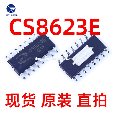 现货直拍 CS8623E 贴片ESOP-16 音频功率放大器芯片原装正品价优