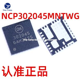 只有原装 NCP302045MNTWG PQFN-31 功率电子开关2通道进口正品