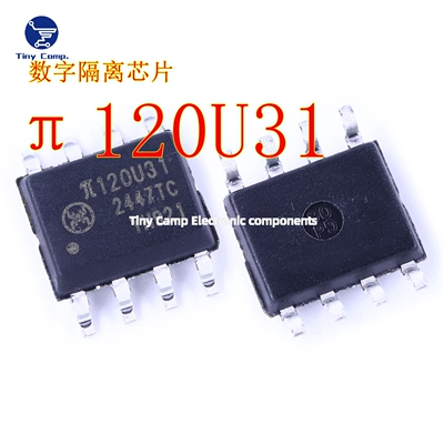 现货直拍 π120U31 SOIC-8 2PAI SEMI数字隔离芯片通信速率