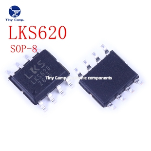 正品保障 LKS620 SOP-8 非隔离AC-DC降压恒压开关电源芯片现货