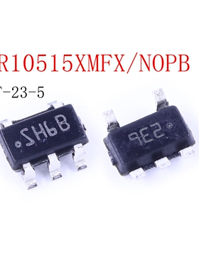 正品保障 LMR10515XMFX/NOPB SOT23高精度低功耗低压差线性稳压器