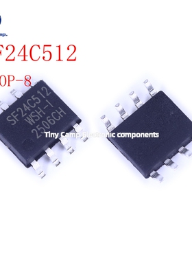 原装 SF24C512 SOP-8 I2C接口 512Kbit存储器EEPROM 串行存储芯片
