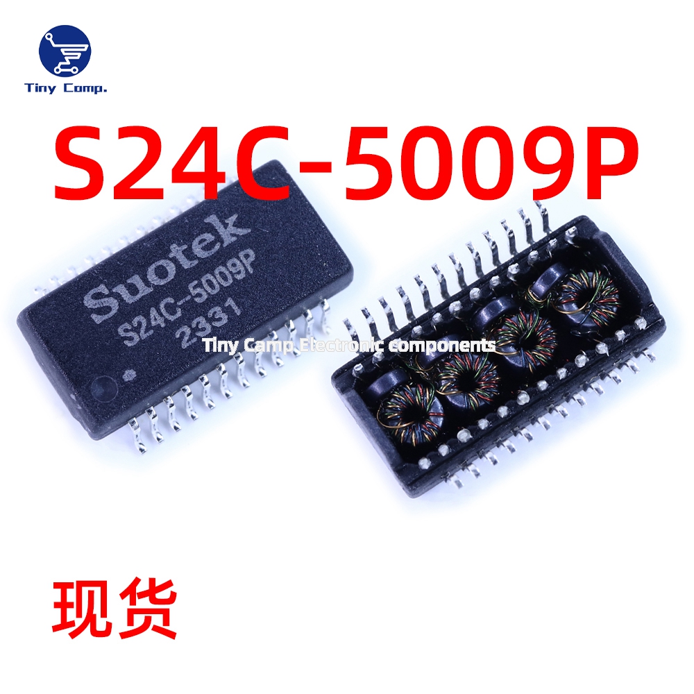 SUOTEK S24C-5009P 贴片SOP/RJ45 网络变压器滤波器现货实拍