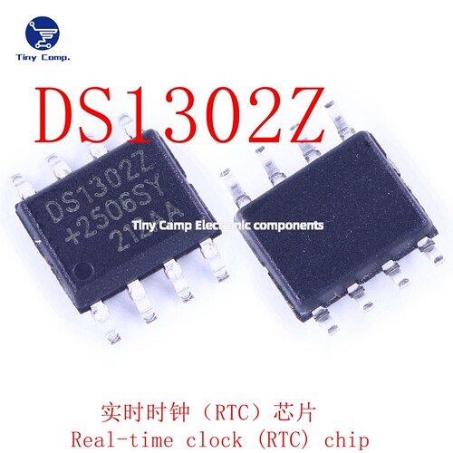中国制造 DS1302Z SOIC-8 实时时钟RTC芯片计数功能强大兼容性好