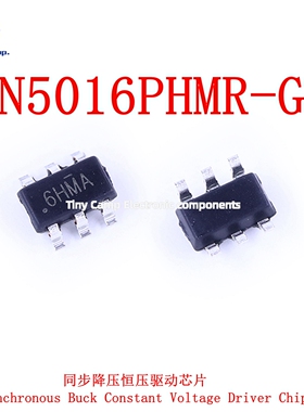现货直拍 LN5016PHMR-G SOT23-6 印字6HMA 同步降压恒压驱动芯片