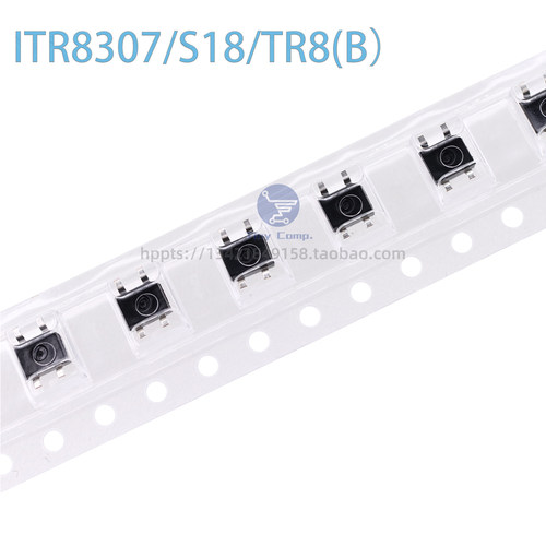 台湾亿光反射光电传感器ITR8307
