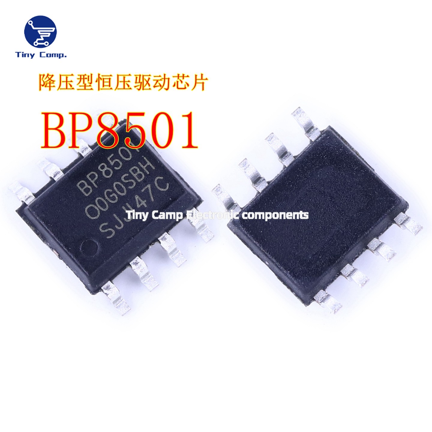 现货实拍 BP8501CH SOP-8 高集成低功耗非隔离降压型恒压驱动芯片