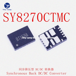 现货实拍 SY8270CTMC QFN3×4-13封装 同步降压型DC-DC转换器