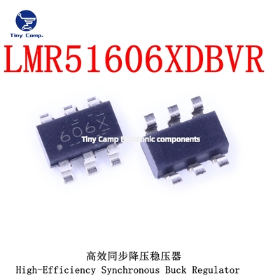 美国进口 LMR51606XDBVR SOT-23 同步降压稳压器DC-DC电源芯片