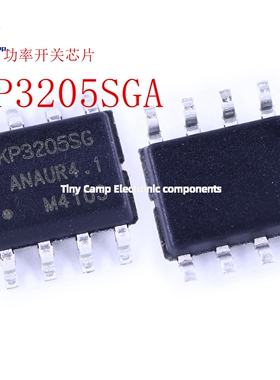 现货实拍 KP3205SGA SOP-8 隔离 PWM 功率开关芯片5V输出电压