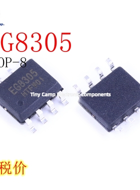 现货实拍 EG8305 SOP-8 音频功率放大器单声道D类功放3V~5.5V