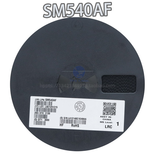 国产肖特基二极管SM540F