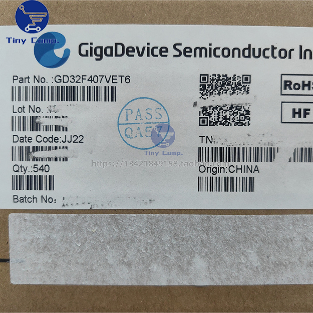 正品单片机MCUGD32F407VET6LQFP