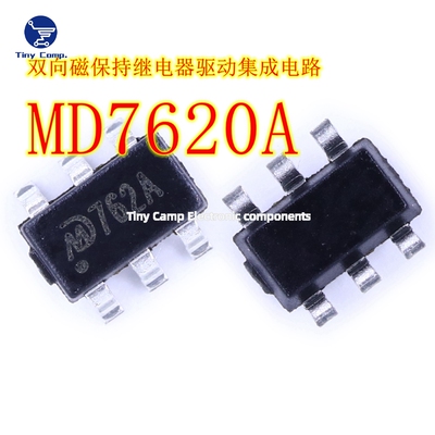 现货实拍 MD7620A SOT23-6 双向磁保持继电器驱动集成电路芯片