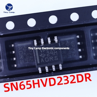 8進口原裝 現貨直拍 SN65HVD232DR SOIC CAN收發器芯片進口原裝
