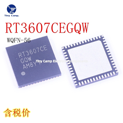 可出样品 RT3607CEGQW WQFN-56 DC-D转换器类别芯片正品直拍
