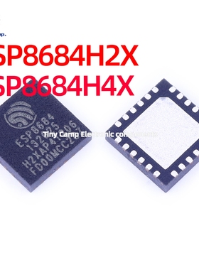 现货直拍 ESP8684H2X ESP8684H4X 高集成度物联网系统级芯片