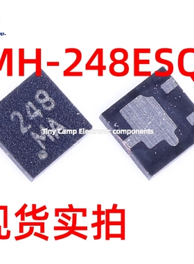 迈尔斯通 MH-248ESQ QFN 微功耗全极型霍尔效应开关集成电路芯片