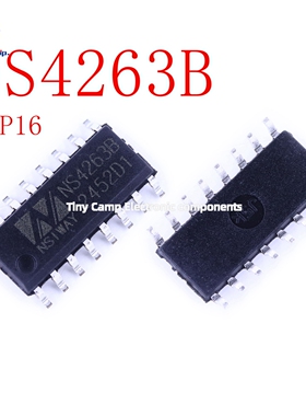 原装正品 NS4263B SOP16 立体声D类音频功率放大器 超低EMI干扰