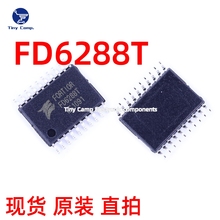 现货直拍 FD6288T 贴片TSSOP-20 三相栅极驱动器芯片全新原装