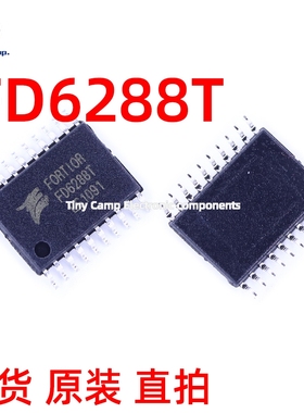 现货直拍 FD6288T 贴片TSSOP-20 三相栅极驱动器芯片全新原装