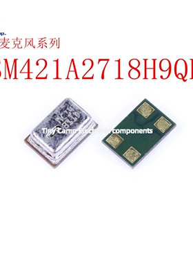 MSM421A2718H9QRN 封装LGA 体积2718 模拟输出硅麦克风硅麦