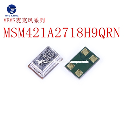 MSM421A2718H9QRN 封装LGA 体积2718 模拟输出硅麦克风硅麦