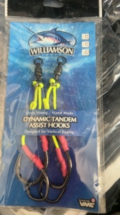 海钓金枪鱼威廉姆森铁板钩Vmc加强钩子一副两只 一包价