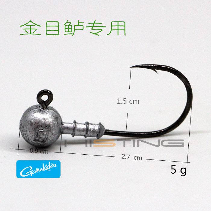 路亚铅头钩金目鲈大钩门伽玛卡兹5/7克宽钩门一包五个内弯钩尖强