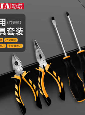 勒塔 4件套家用工具套装 钢丝钳尖嘴钳一字十字螺丝刀LT8580