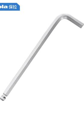 Paola保拉19mm球头内六角扳手公制螺丝刀 六棱扳手内六方扳手9836
