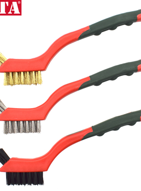 勒塔不锈钢工业钢丝刷子180mm双头铁丝刷清洁刷除锈去污钢刷子344