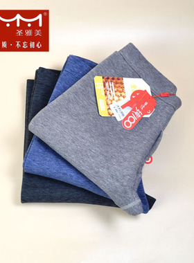 圣雅美冬蜂巢暖芯裤男秋冬柔软护膝高腰加裆中厚纯色保暖裤70229