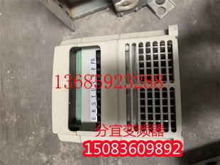 HLP HLPSJ03D743B 质量保证实物 海利普变频器 3.7KW 380V