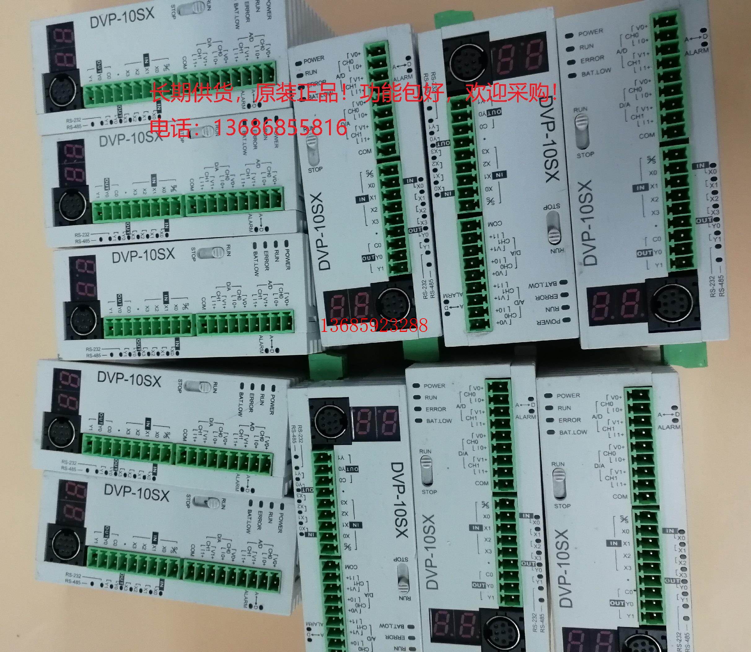 95新plc dvp10sx11t dvp-10sx dvp14ss211t dvp14ss211r包好