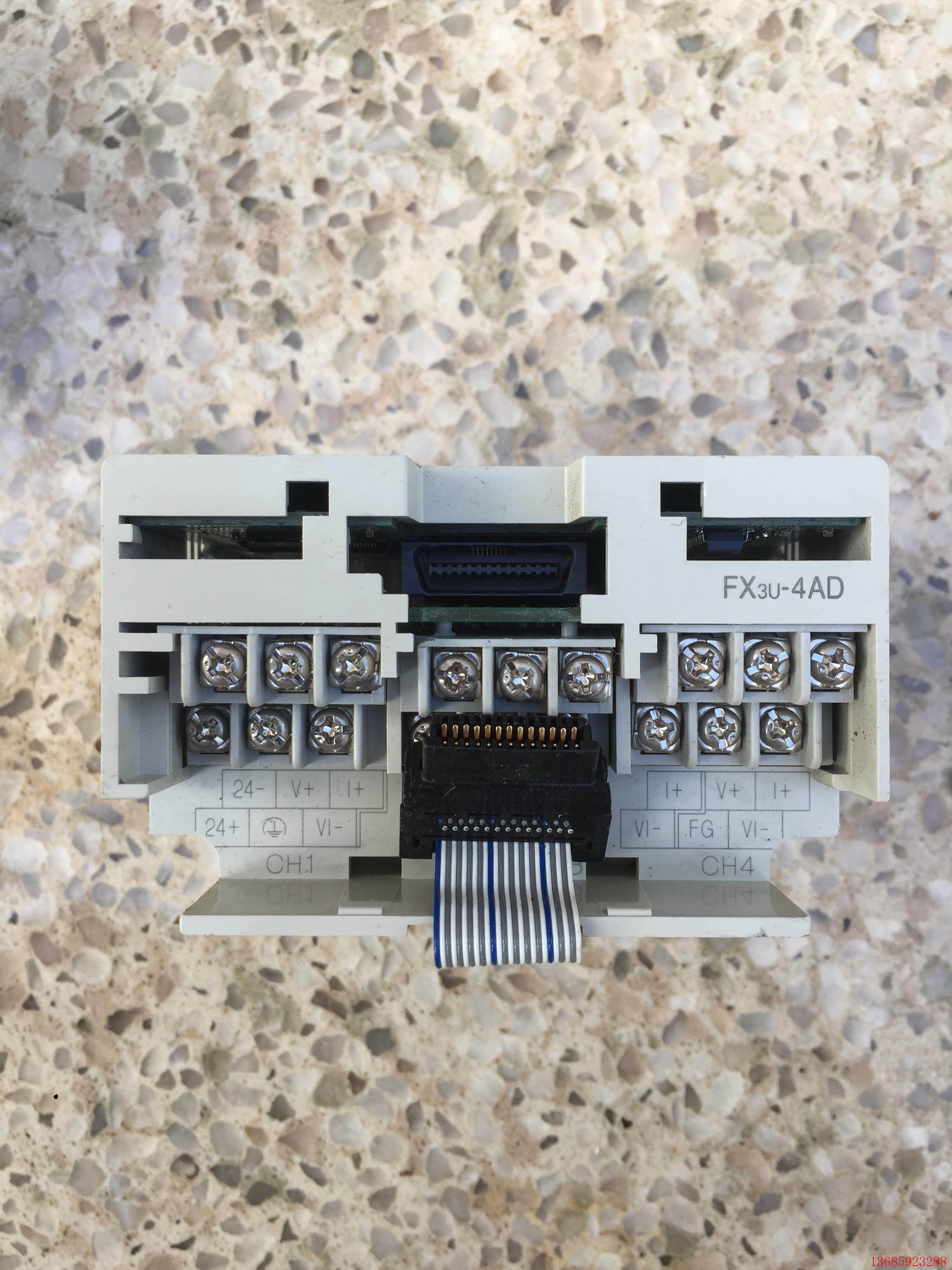 fx3u-4ad  拆机 模拟量输入 测试正常  价格询问客服