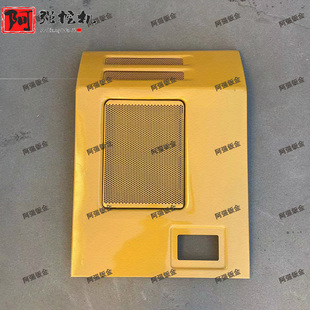 柳工9075 9080E大泵边门 水箱侧门 左侧偏门 右侧边门 发动机盖子