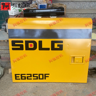 临工80 135 210 225 250 300 360 500F液压泵门 水箱边门挖机侧门