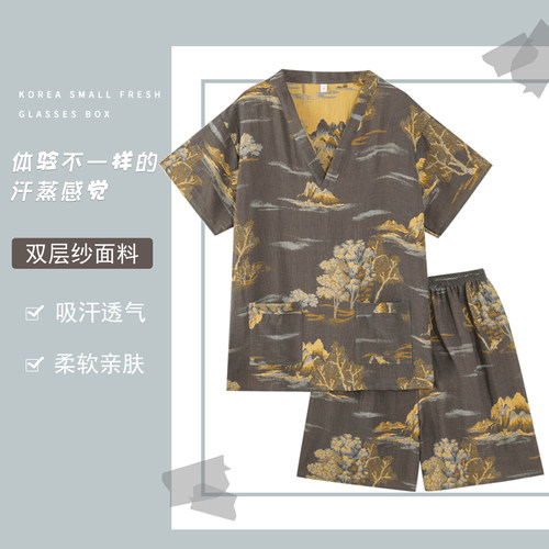 奈里成汗蒸服纯棉双层纱吸汗透气