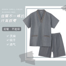 高档贡麻浴服汗蒸服男款 洗浴中心客人睡衣足疗按摩服女会所桑拿服