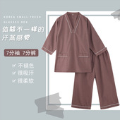 男款 新款 袖 汗蒸服7分裤 足浴按摩服洗浴客人睡衣桑拿会所浴袍 泰式