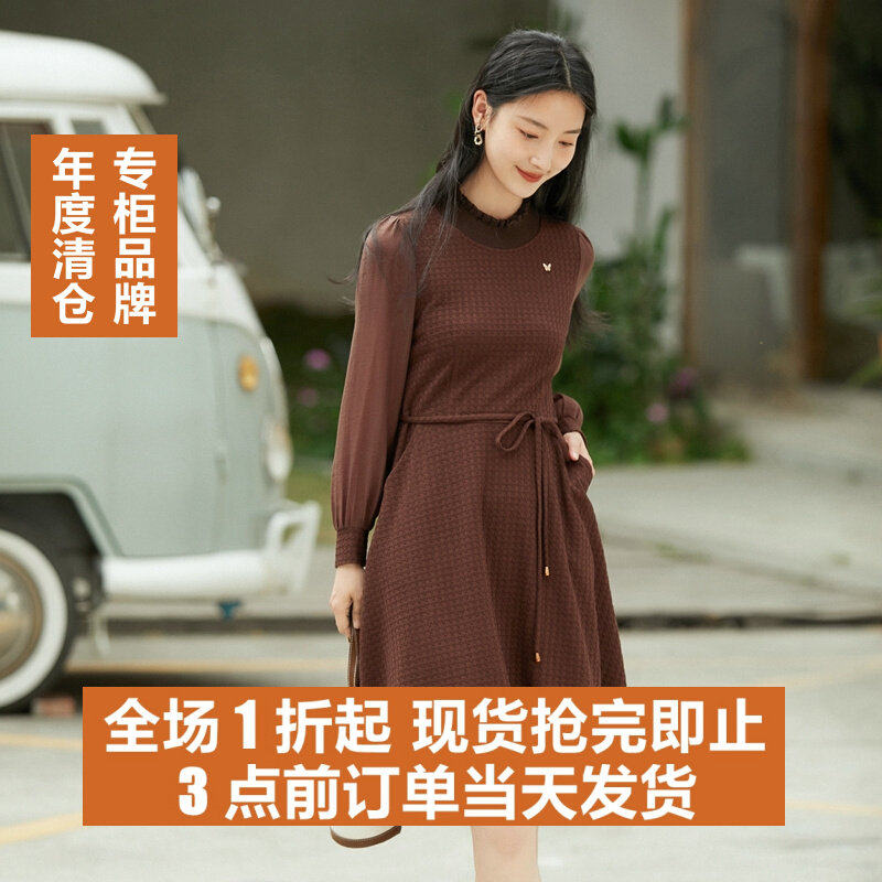 乔妮塔品牌女装2026春秋季新款长袖系带修身显瘦中长裙针织连衣裙