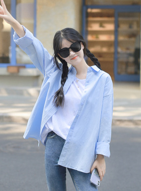 2026春夏多巴胺穿搭baby蓝衬衫外套女生奶蓝色纯棉小个子防晒外搭