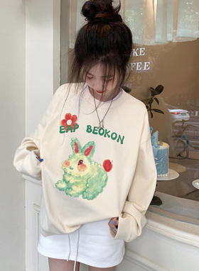 奶甜艺术生风格卫衣外套女上衣奶杏色圆领可爱本命年衣服兔子印花