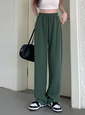 墨绿色休闲裤女高级感小个子复古绿阔腿裤子小众设计感显瘦潮卫裤