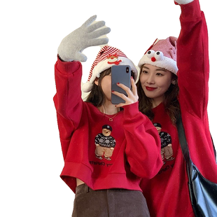 秋冬加绒圣诞节闺蜜装小熊刺绣卫衣外套女生短款圣诞红色圆领上衣