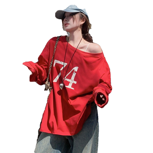 春秋多巴胺穿搭橘红色卫衣外套女字母印花两面穿甜辣风露肩大圆领